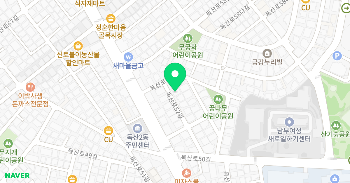 문성빌 위치 지도 - 서울특별시 금천구 독산로52길 22