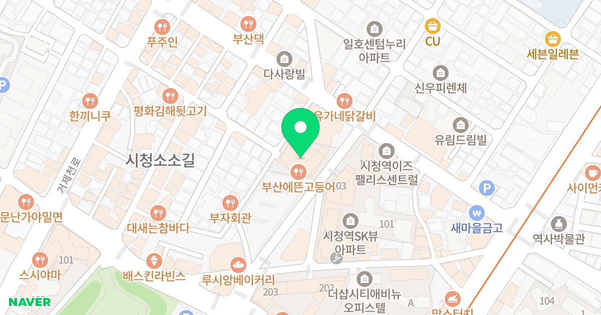 시청역동원시티비스타 위치 지도 - 부산광역시 연제구