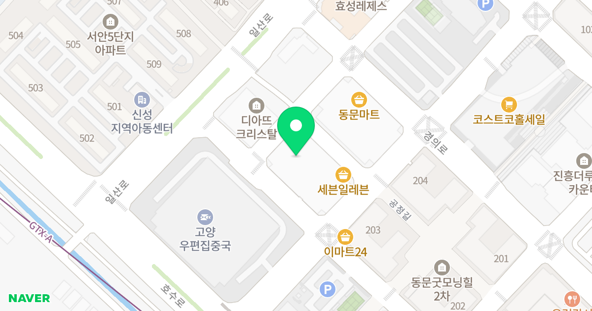 동문굿모닝타워2 위치 지도 - 경기도 고양시 일산동구 호수로 358-25