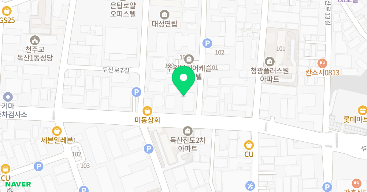 신독산역 청광 플러스원 위치 지도 - 서울특별시 금천구 두산로9길 5
