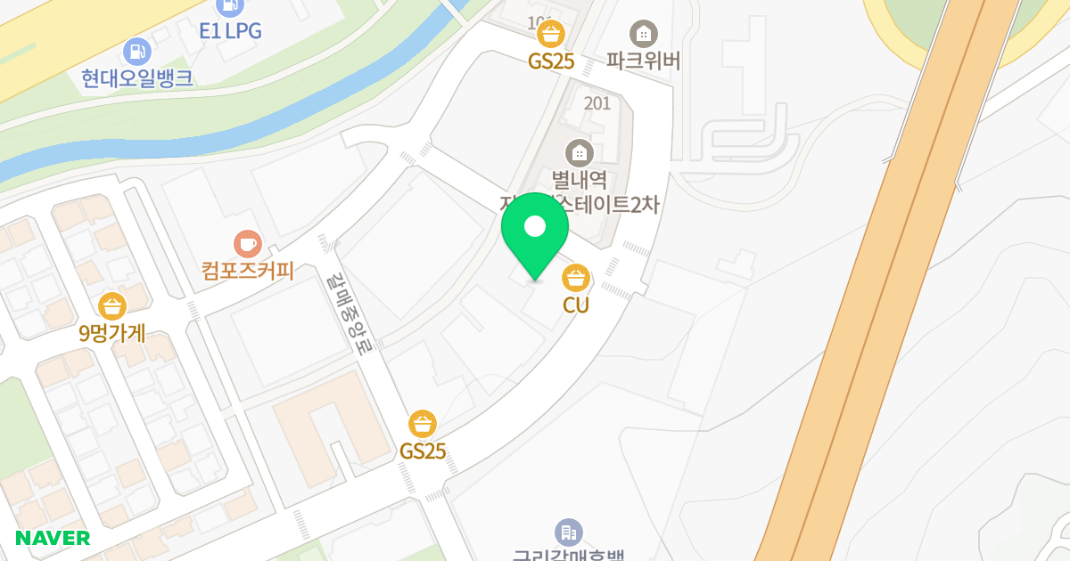 별내역 메트로망 3차 오피스텔 위치 지도 - 경기도 구리시 갈매중앙로 201-3