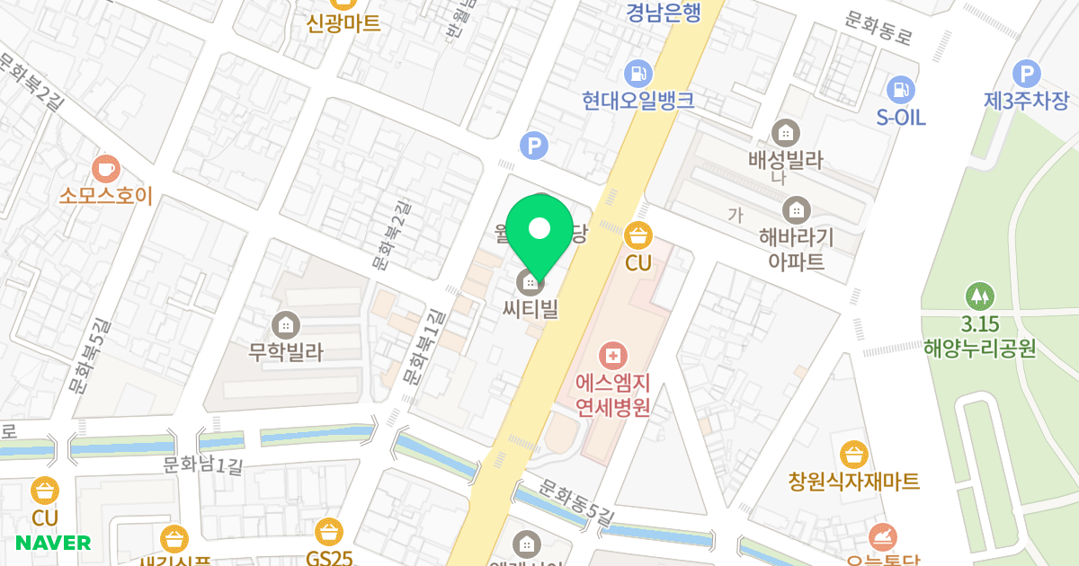 씨티빌오피스텔 위치 지도 - 경상남도 창원시 마산합포구 3·15대로 77