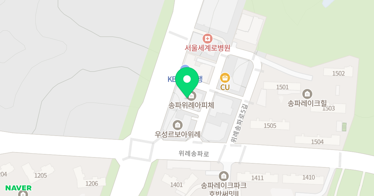 APICE 위치 지도 - 서울특별시 송파구 위례서로 240