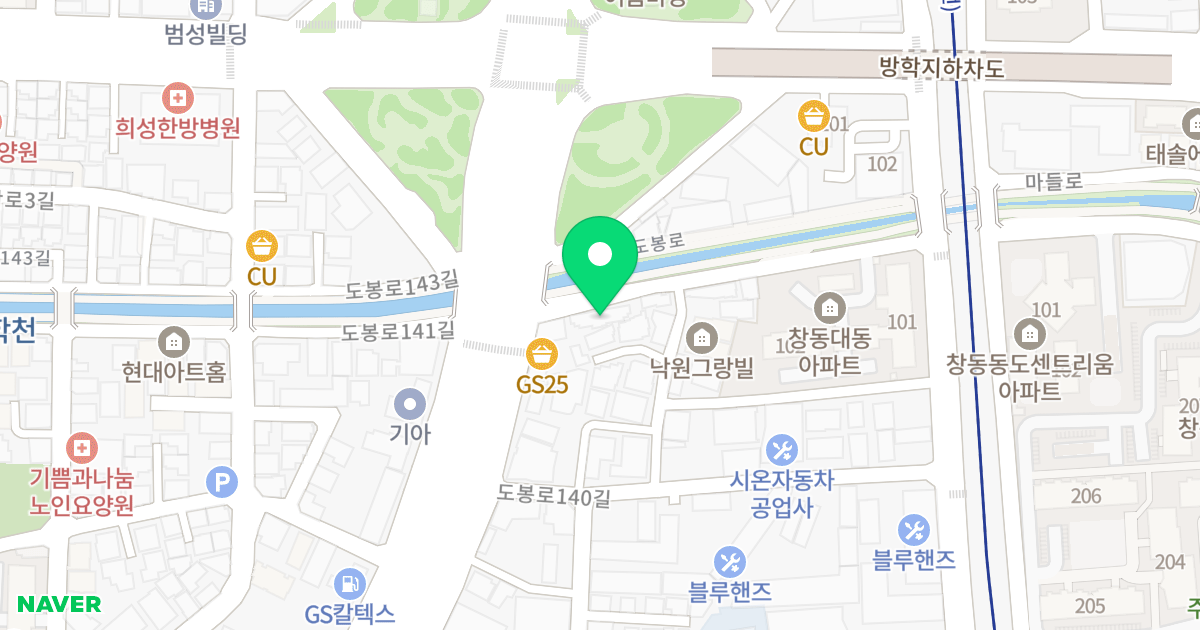 엘리시아 위치 지도 - 서울특별시 도봉구 도봉로 642-6