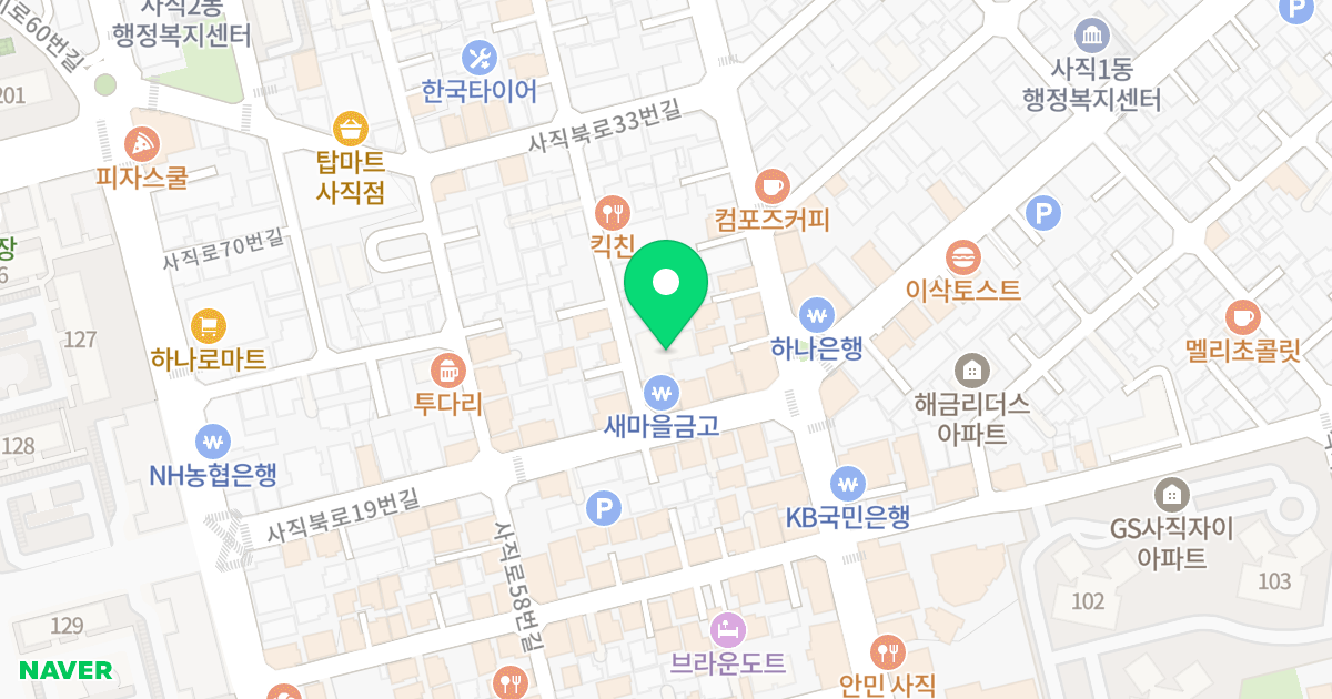상우다솜아파트 위치 지도 - 부산광역시 동래구 사직북로47번길 43