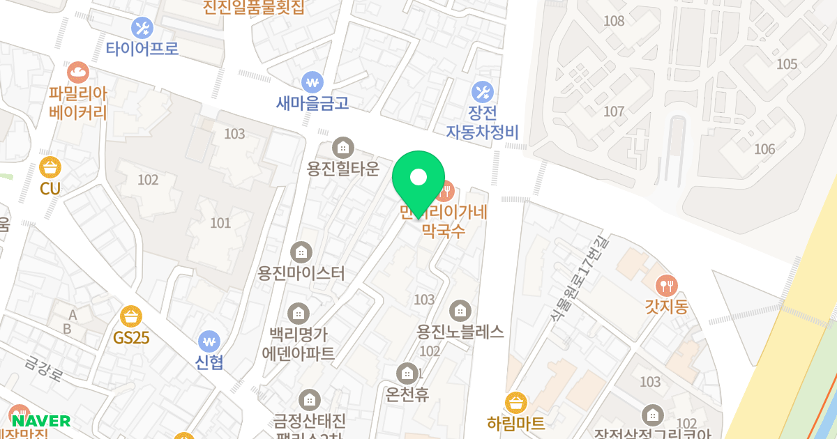 쉐르빌 위치 지도 - 부산광역시 금정구 식물원로29번길 7