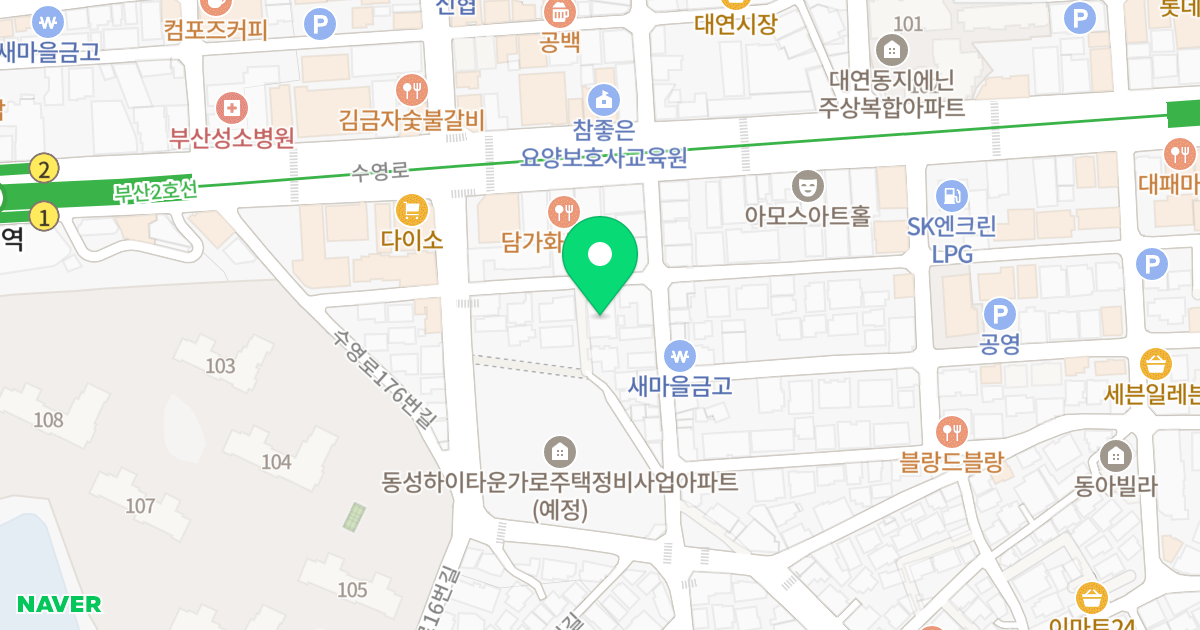 영진블루타워 위치 지도 - 부산광역시 남구