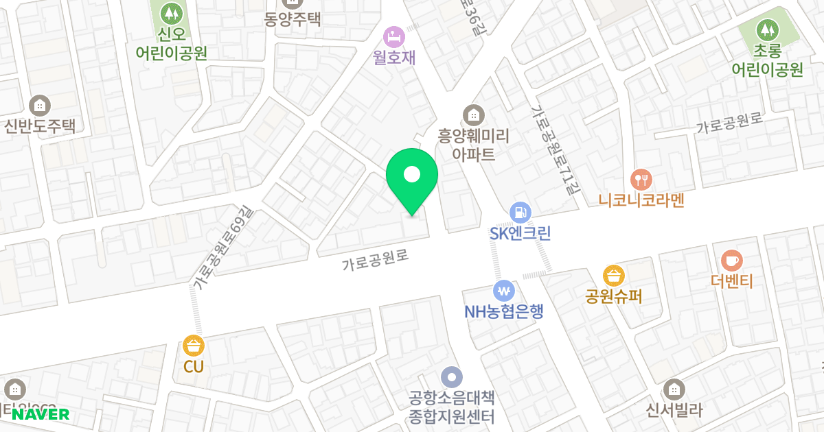 더트라움써드 위치 지도 - 서울특별시 양천구 가로공원로 157