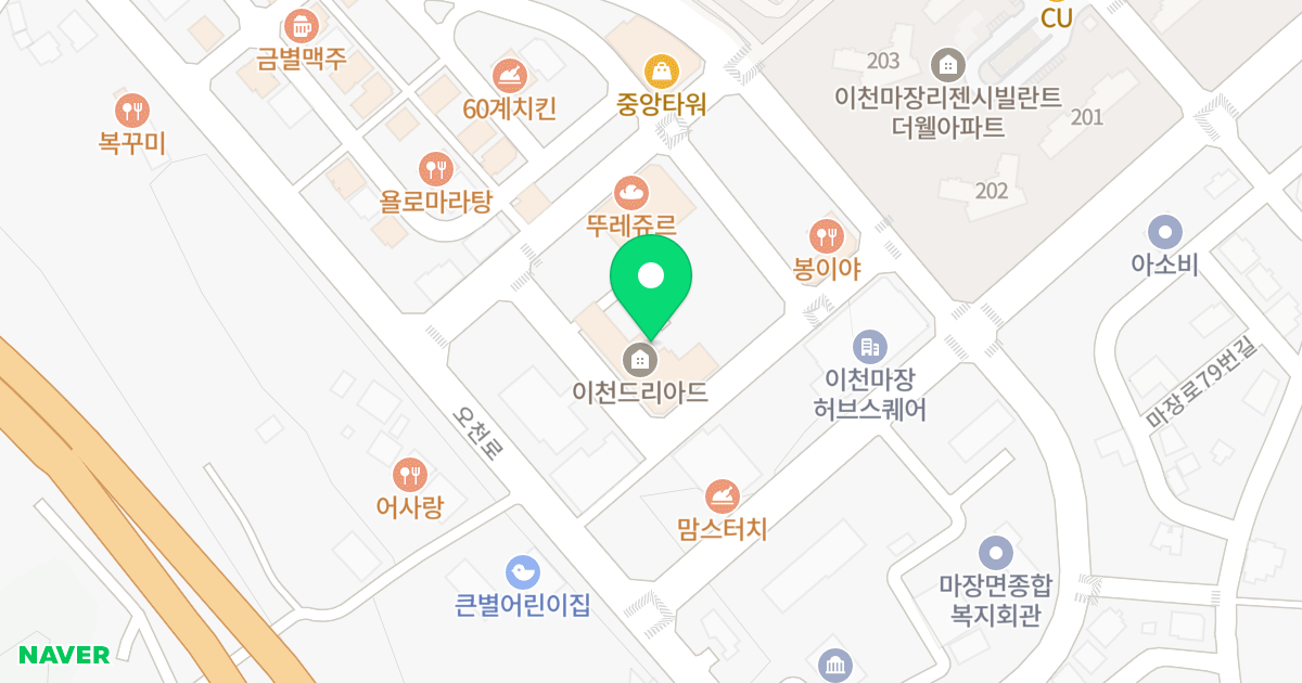 이천 드리아드 위치 지도 - 경기도 이천시 마장면 마장로62번길 16