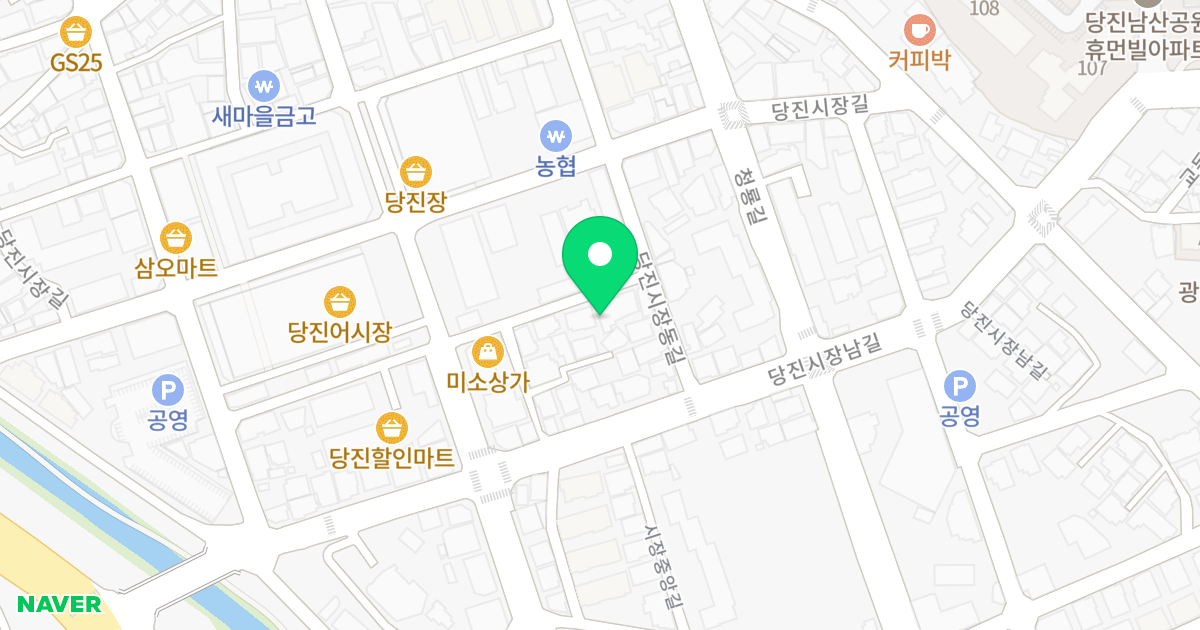 (146-8) 위치 지도 - 충청남도 당진시 시장중앙길 112-18