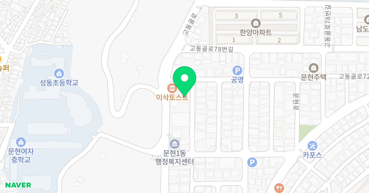 문현헤즈1차 위치 지도 - 부산광역시 남구 고동골로36번가길 57