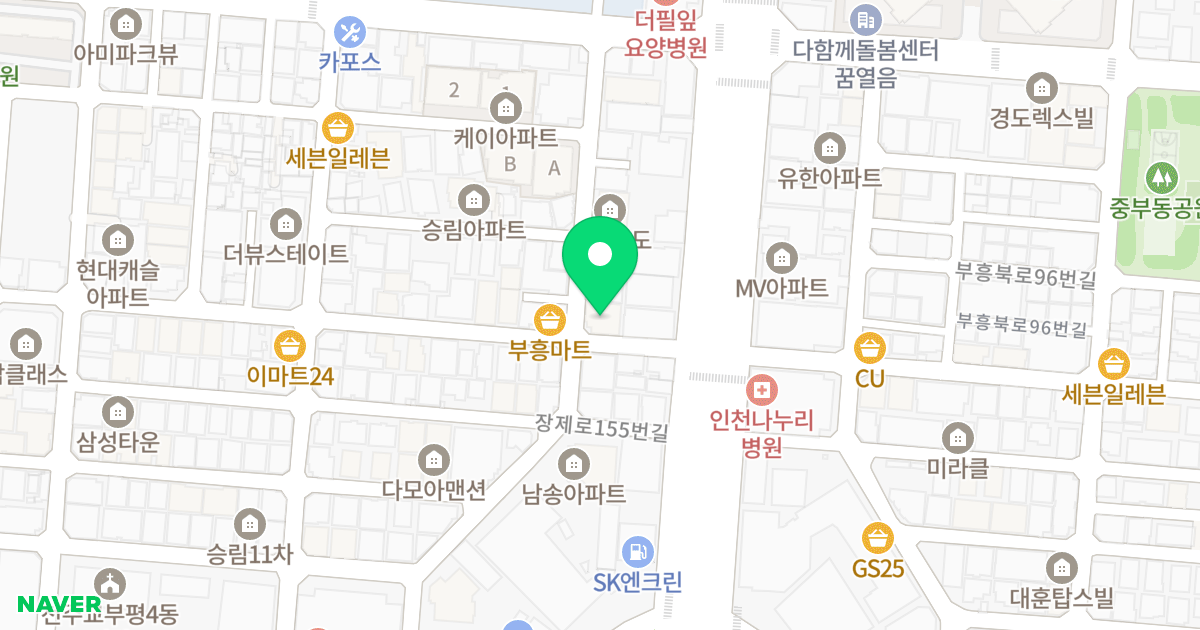 우리아파트 위치 지도 - 인천광역시 부평구 장제로159번길 8