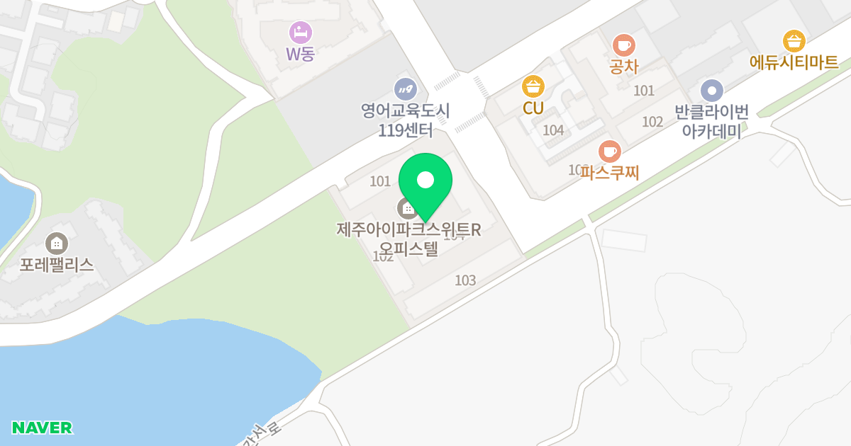 제주 아이파크 스위트 R 위치 지도 - 제주특별자치도 서귀포시 대정읍 에듀시티로240번길 9