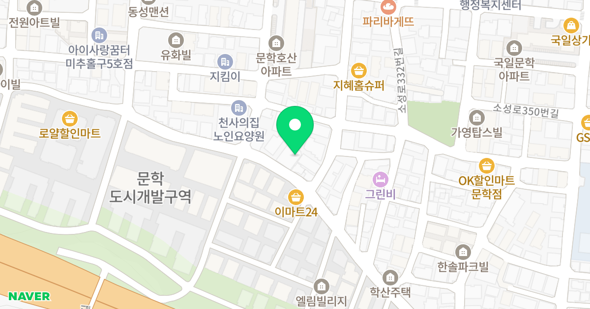 문학 타워팰리스 위치 지도 - 인천광역시 미추홀구 문학길 77