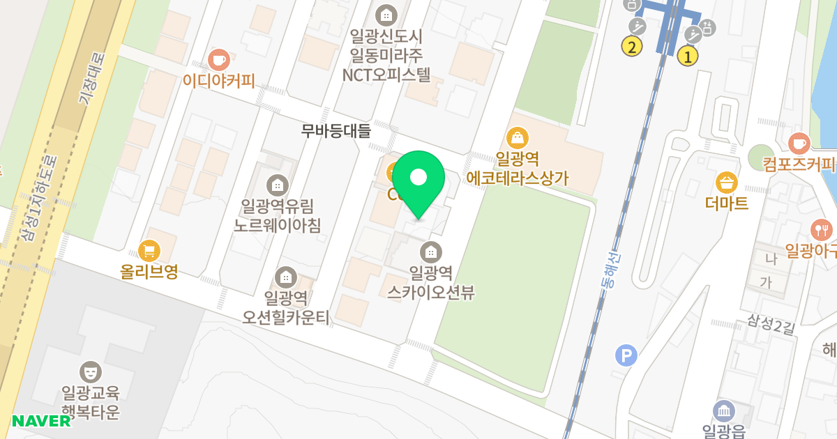 오션루체 오피스텔 위치 지도 - 부산광역시 기장군 일광읍 해송4로 9