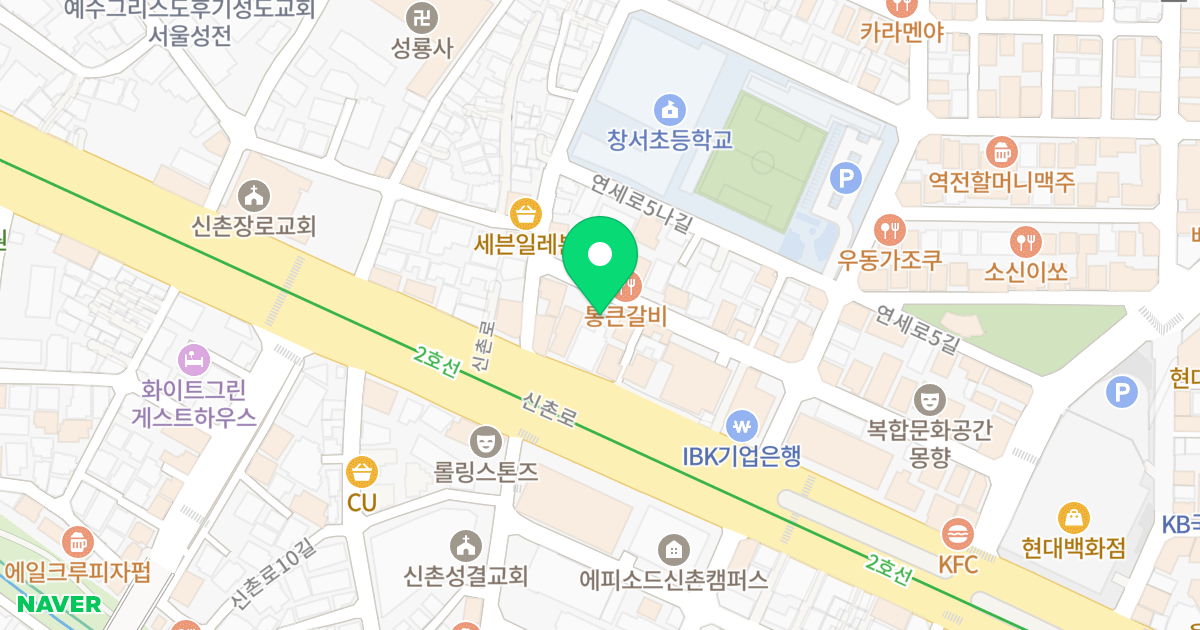 (72-31) 위치 지도 - 서울특별시 서대문구 신촌로 59