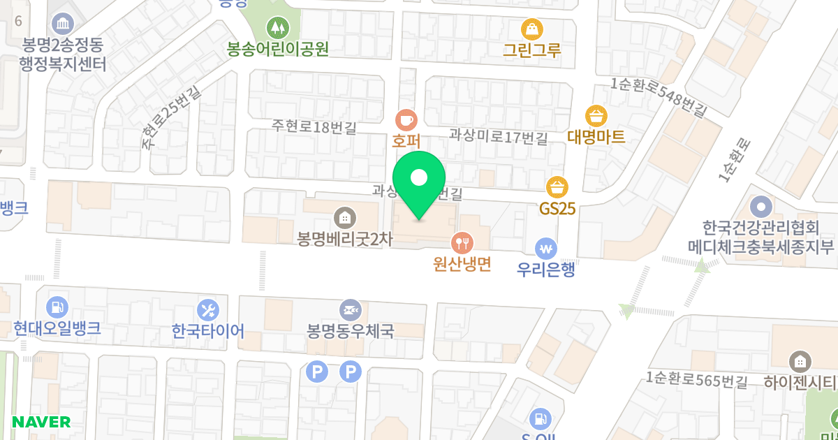HS포레 위치 지도 - 충청북도 청주시 흥덕구 직지대로 609
