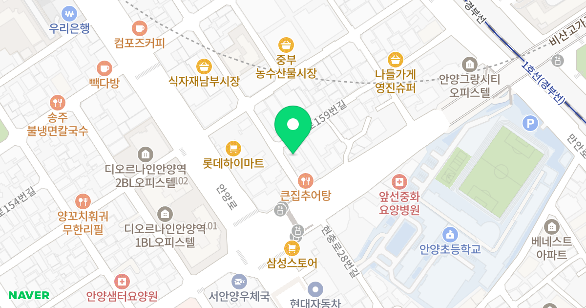 파밀리아 위치 지도 - 경기도 안양시 만안구 만안로159번길 37