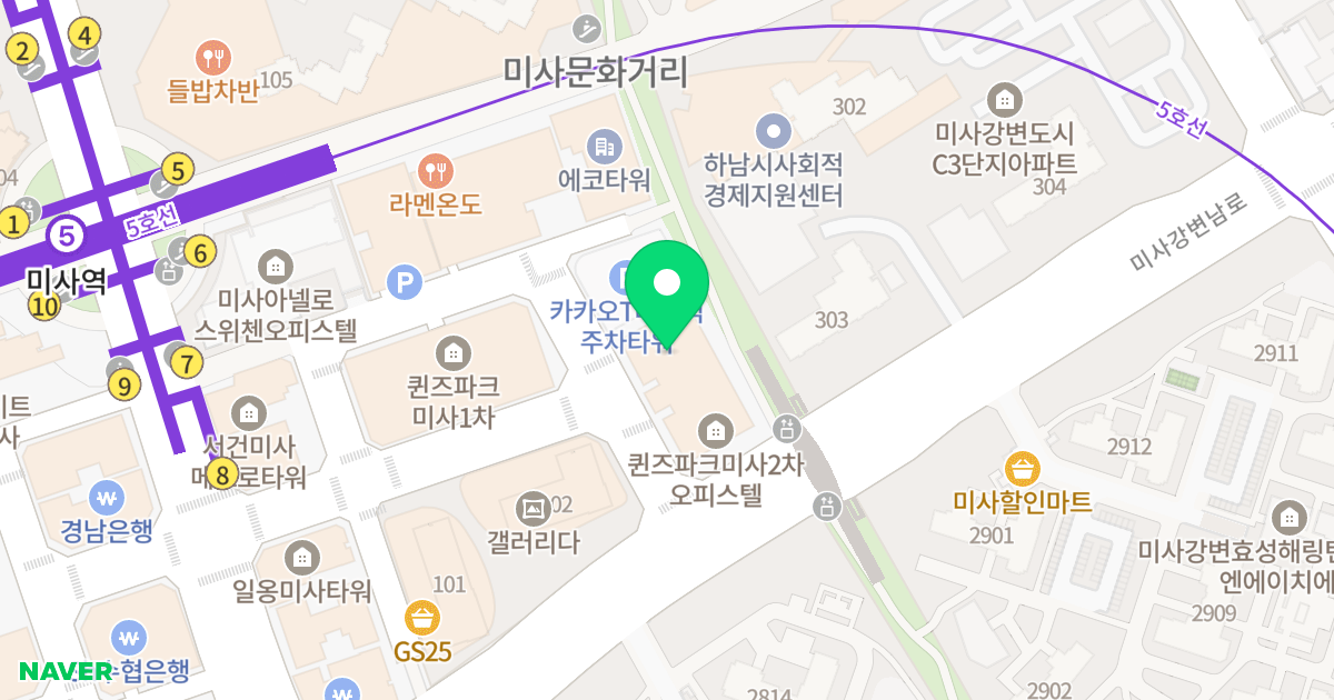 퀸즈파크 미사2차 위치 지도 - 경기도 하남시 미사강변남로 131