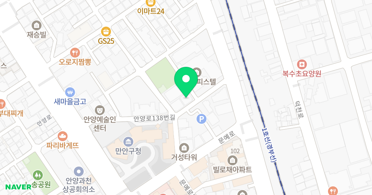 안차랑 더클래스시티 위치 지도 - 경기도 안양시 만안구 안양로138번길 33