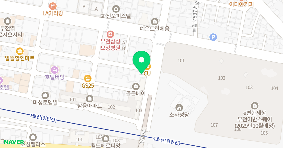 남영라끄빌 위치 지도 - 경기도 부천시 원미구  5