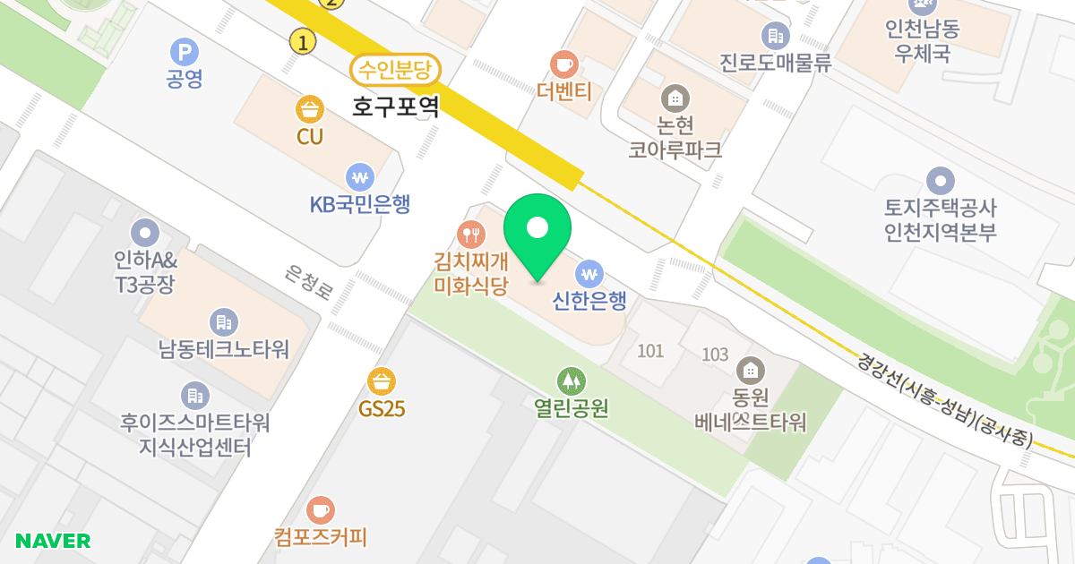 유승테라폴리스 위치 지도 - 인천광역시 남동구 논현로46번길 51