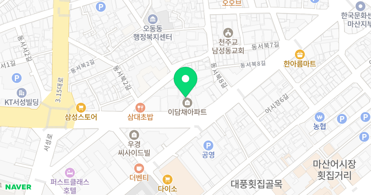신포동  이담채 위치 지도 - 경상남도 창원시 마산합포구 합포로 17
