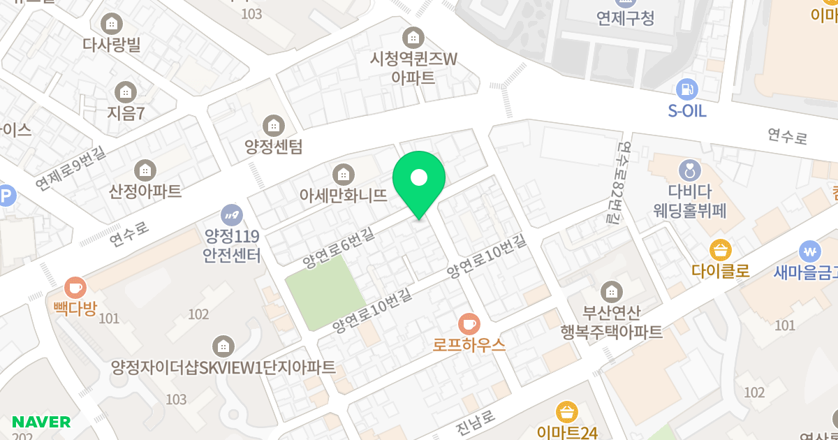 한울다온 위치 지도 - 부산광역시 부산진구 양연로6번길 13