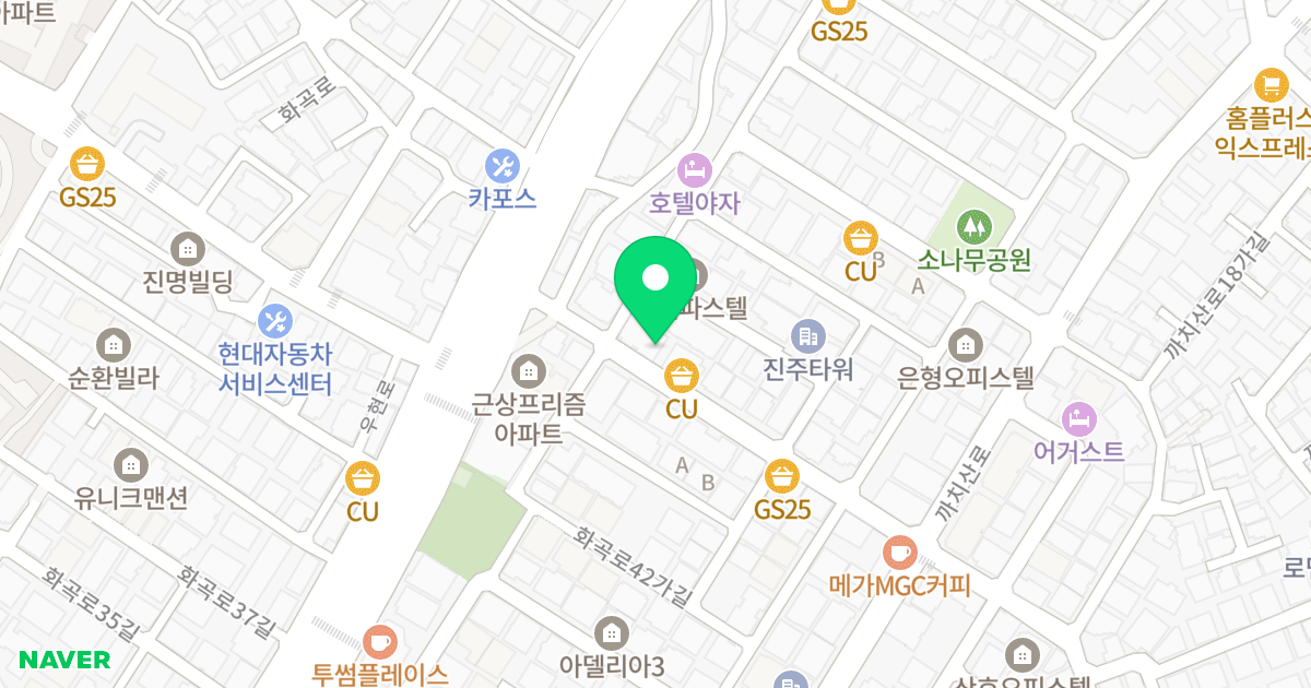 범우데시앙 위치 지도 - 서울특별시 강서구 화곡로42길 11