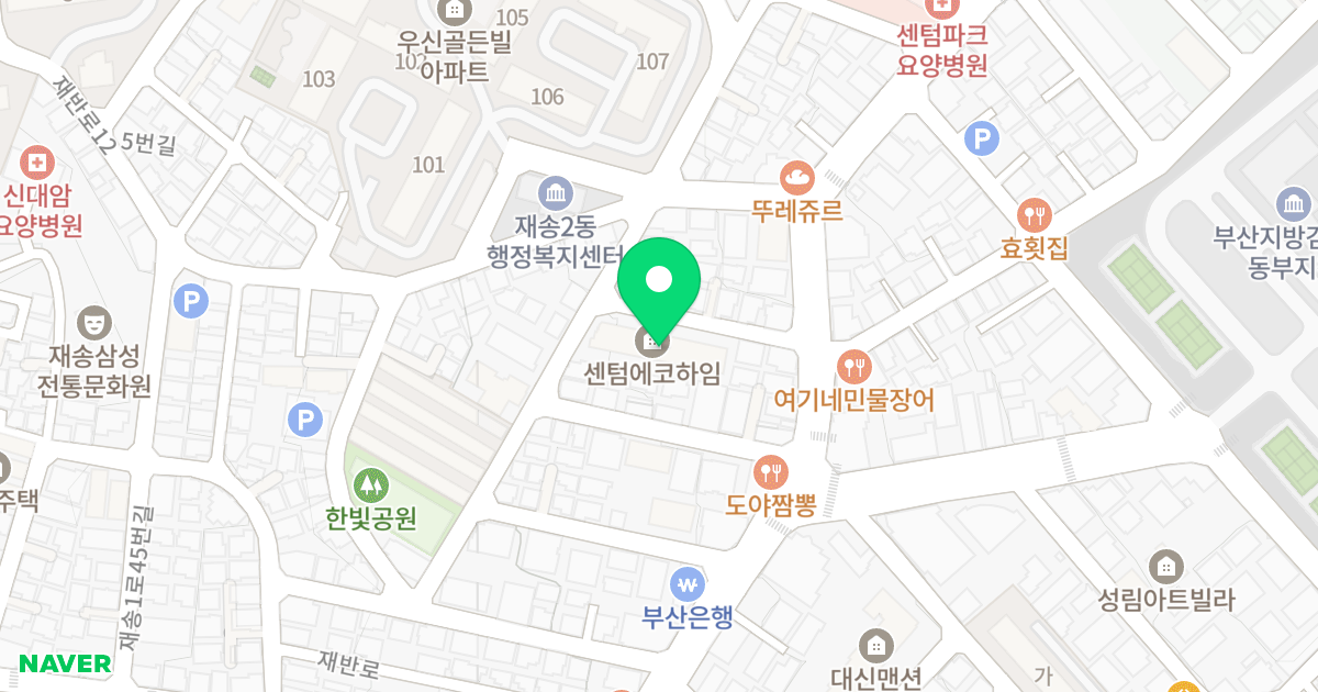 센텀 에코하임 아파트 위치 지도 - 부산광역시 해운대구 재반로 119-15