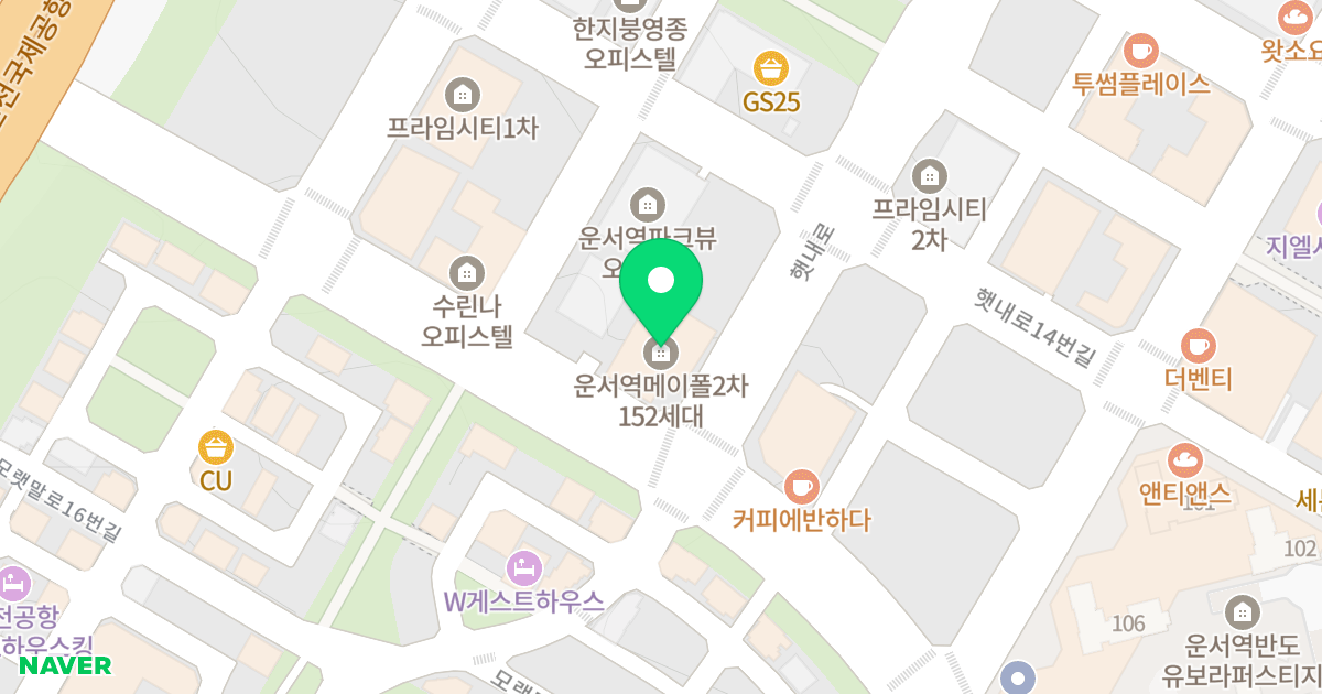 메이폴Ⅱ 오피스텔 위치 지도 - 인천광역시 중구 흰바위로 107