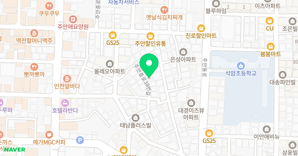 블루밍빌리지 위치 지도 - 인천광역시 미추홀구 주안중로38번길 33-16