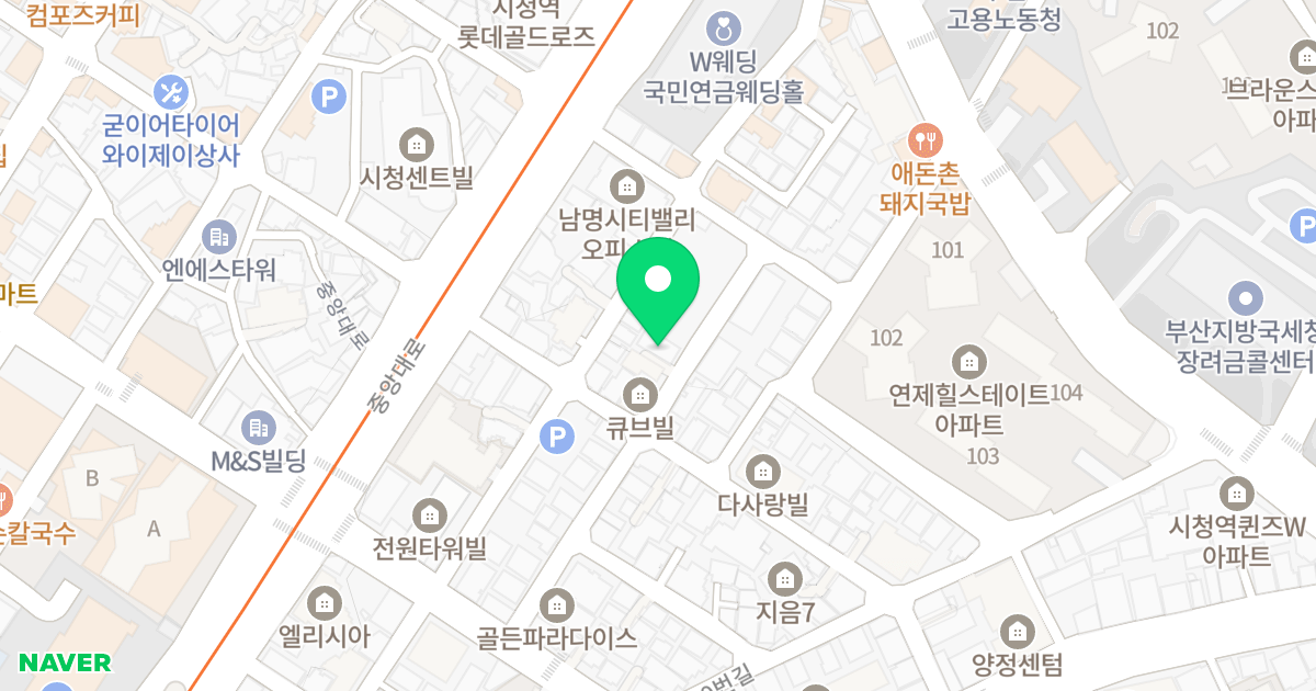 (143-4) 위치 지도 - 부산광역시 부산진구 중앙대로970번가길 29