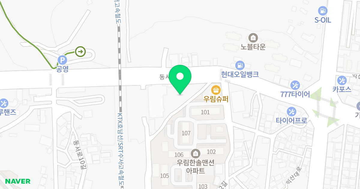 주건축물제1동 위치 지도 - 전북특별자치도 익산시 동서로 140