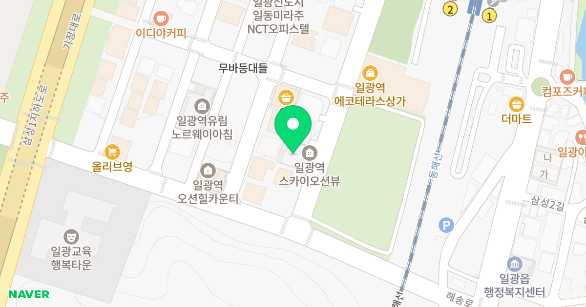일광역 스카이오션뷰 오피스텔 위치 지도 - 부산광역시 기장군 일광읍 해송4로 5
