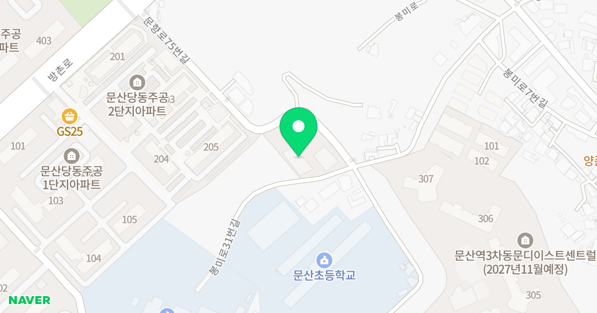 엘리시아3차 위치 지도 - 경기도 파주시 문산읍 봉미로31번길 52