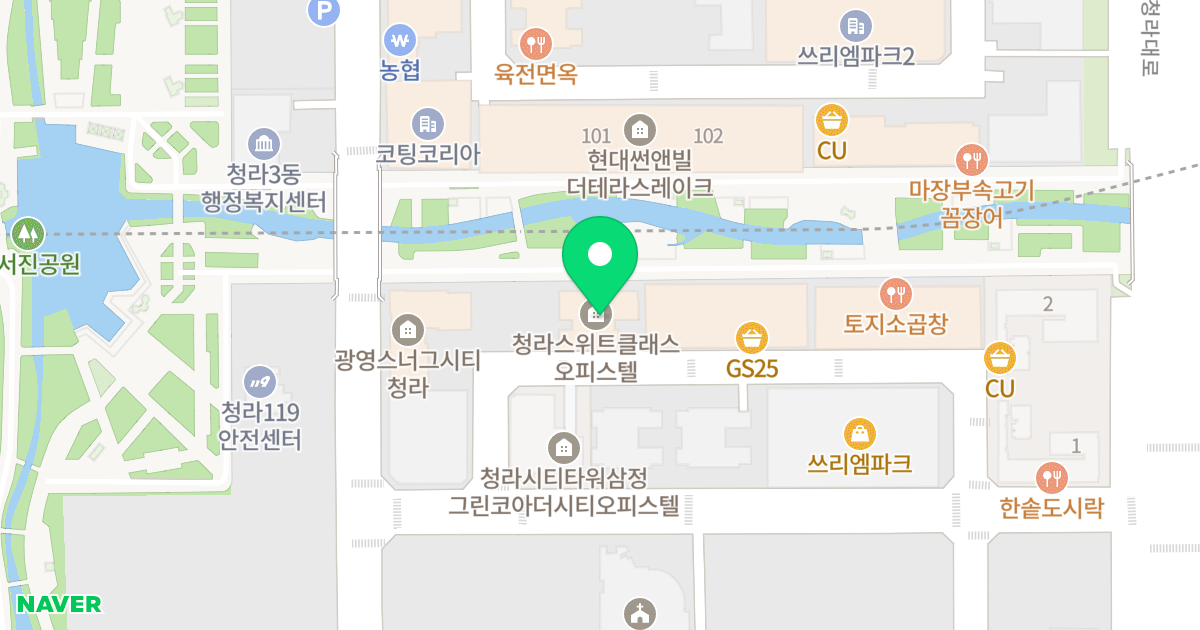 스위트클래스 청라 위치 지도 - 인천광역시 서구 청라한내로72번길 7-11