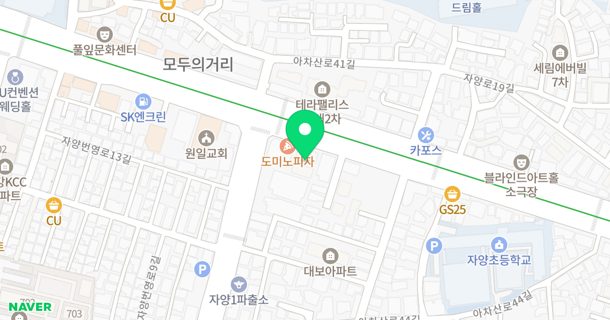 한강아르떼빌 위치 지도 - 서울특별시 광진구 아차산로 314