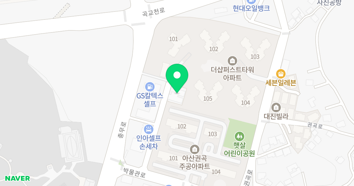 곡교스테이 휴 위치 지도 - 충청남도 아산시 박물관로 5-1