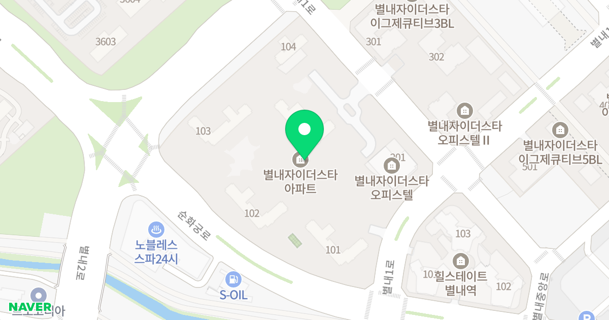 별내자이 더 스타 위치 지도 - 경기도 남양주시 별내1로 13-21