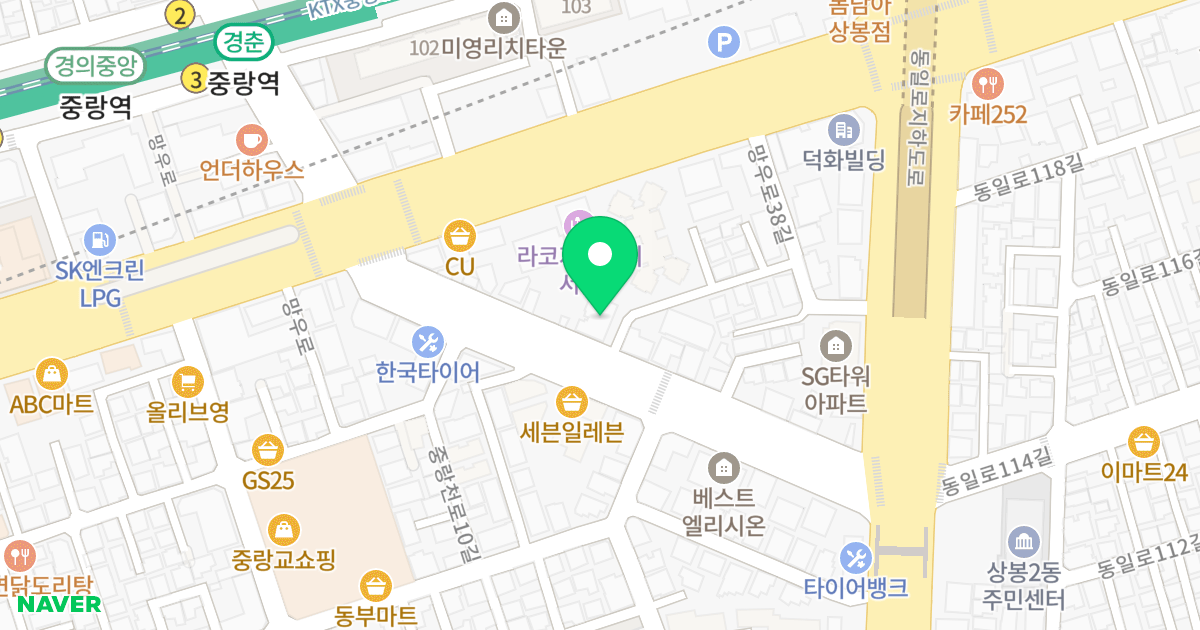 스마트트라움 위치 지도 - 서울특별시 중랑구 망우로36길 23