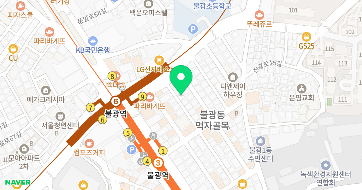 세아오피스 위치 지도 - 서울특별시 은평구 불광로 42-3