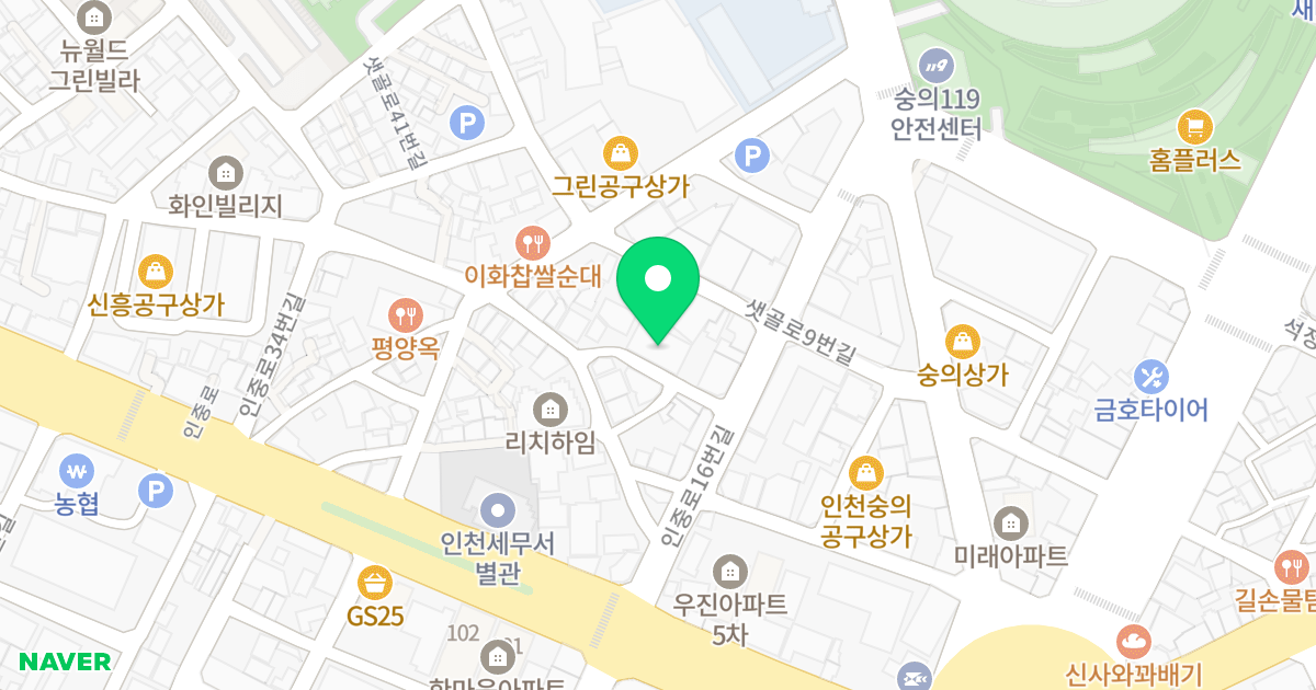 포레스타 위치 지도 - 인천광역시 미추홀구 인중로16번길 19-16