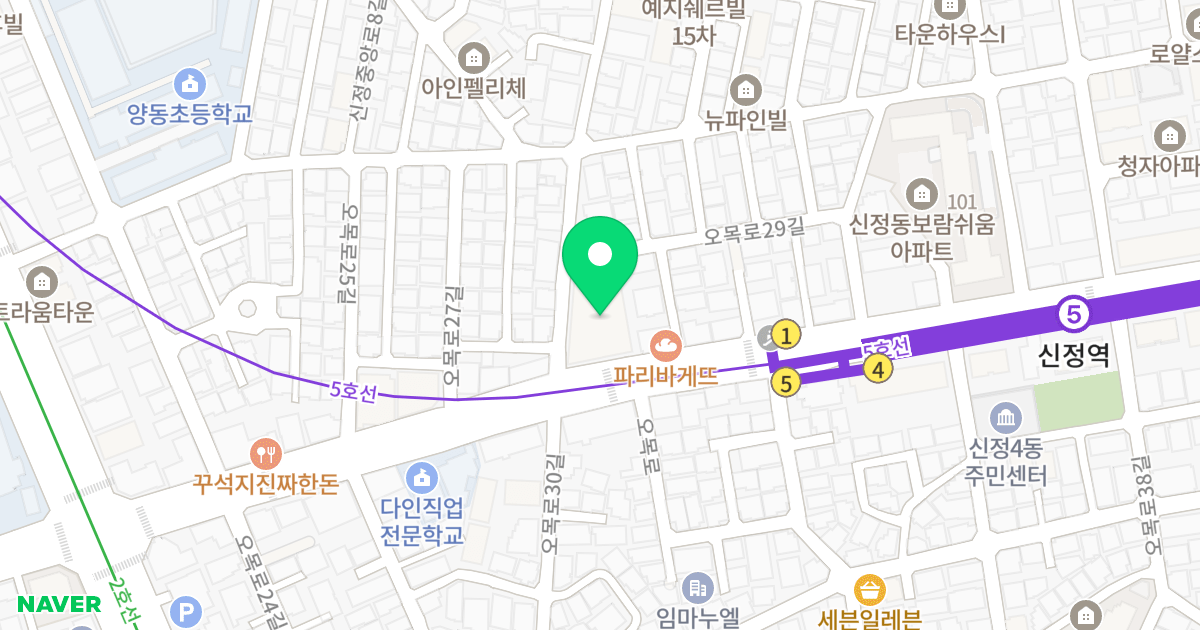 제이클래스목동주상복합 위치 지도 - 서울특별시 양천구 오목로 147
