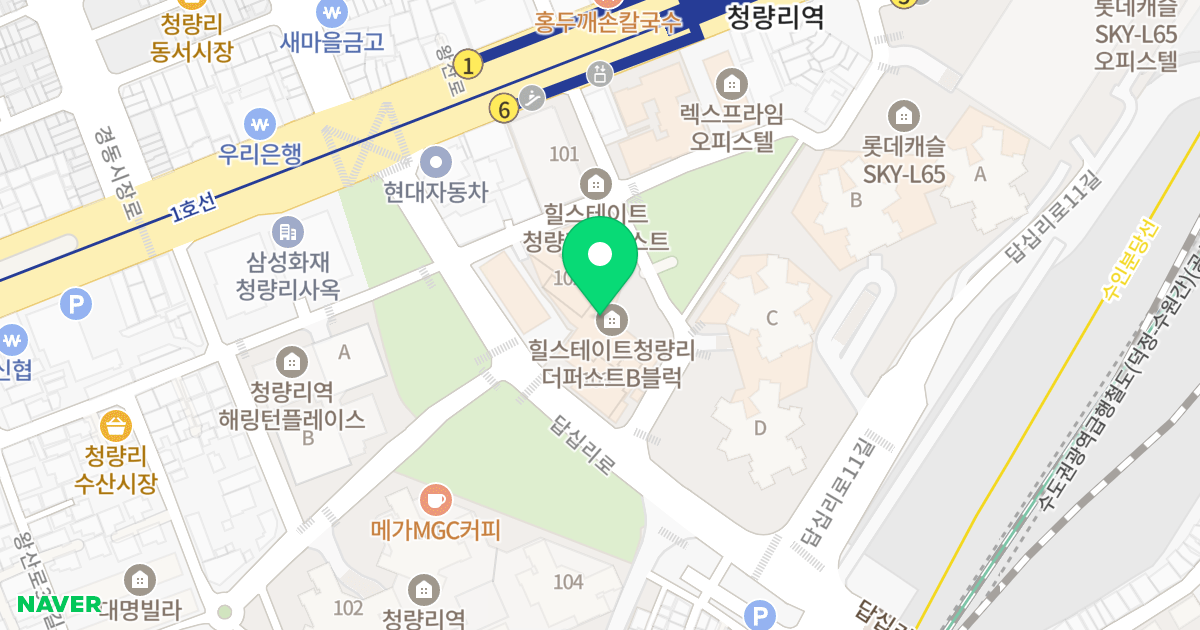 힐스테이트 청량리 더퍼스트 위치 지도 - 서울특별시 동대문구 답십리로1길 10