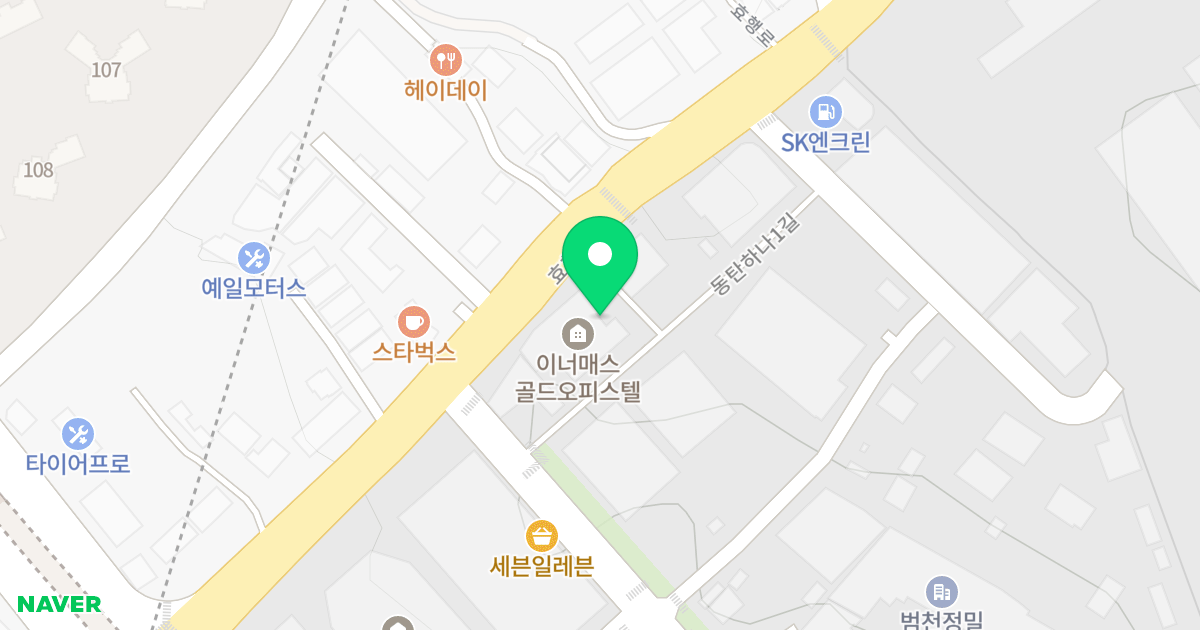 이너매스골드 위치 지도 - 경기도 화성시 동탄하나1길 66-11