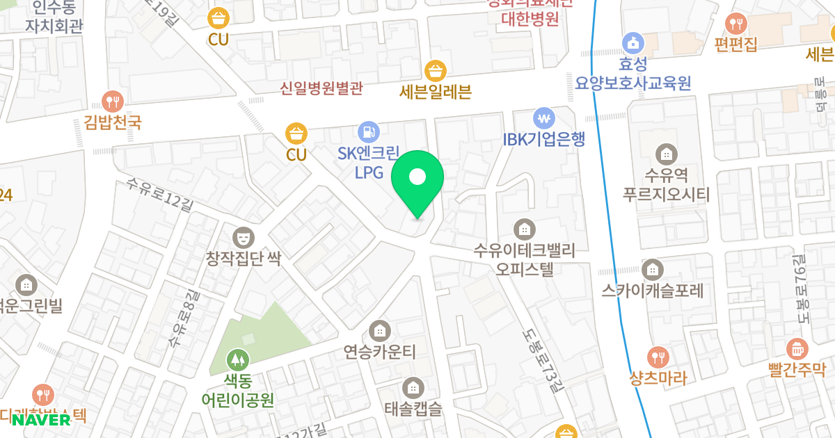 스카이뷰 위치 지도 - 서울특별시 강북구 도봉로77길 26