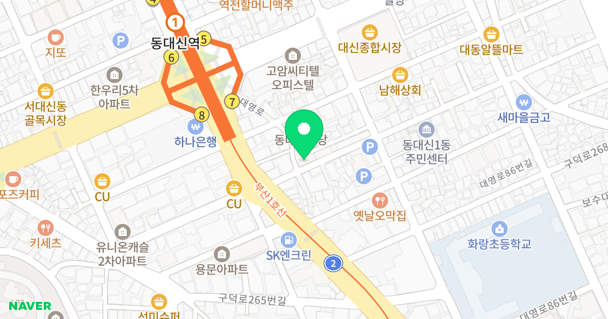 스마트빌 제에이동 위치 지도 - 부산광역시 서구 구덕로280번길 7