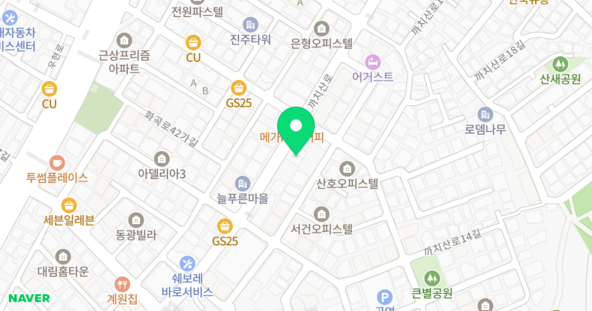 더레스트 위치 지도 - 서울특별시 강서구 까치산로 78