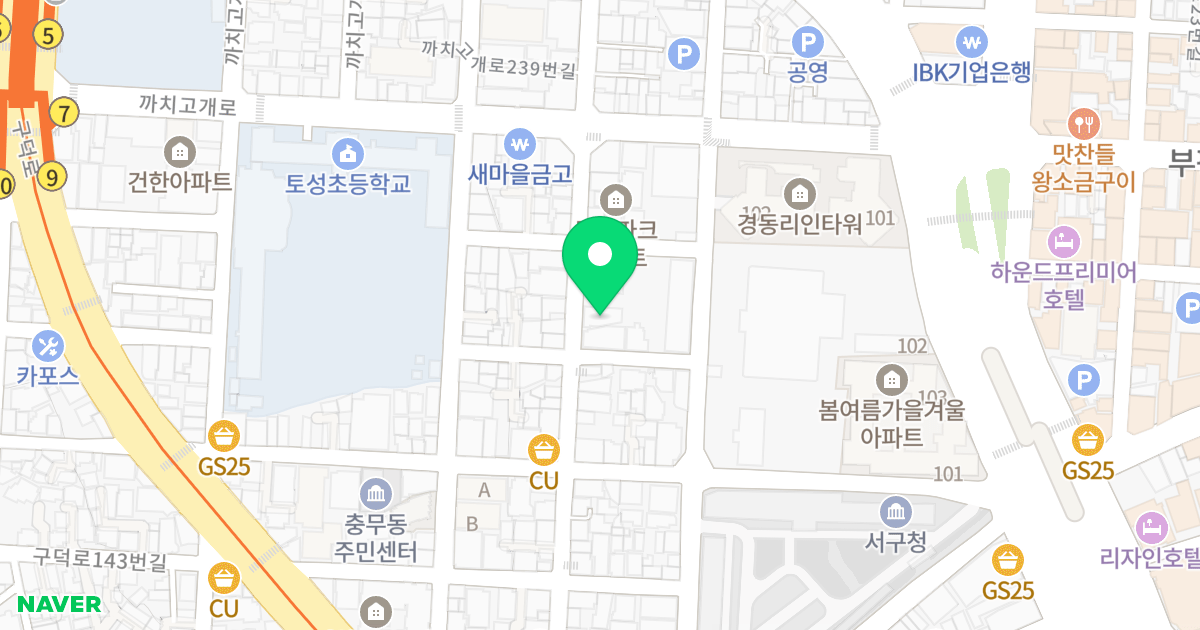 H드림 위치 지도 - 부산광역시 서구 구덕로124번길 48